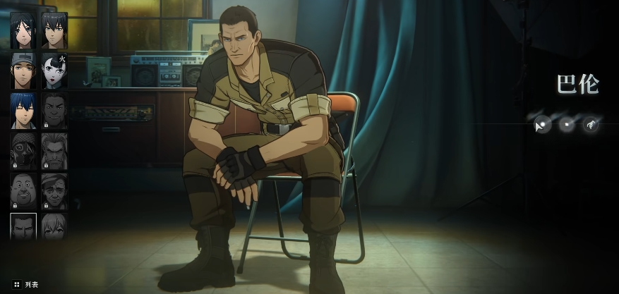 Panduan Teknik Super Praktis untuk Barren di Bawah Orang Aneh Pembelajaran Mekanisme Pertarungan Game Seluler di Bawah Orang Aneh