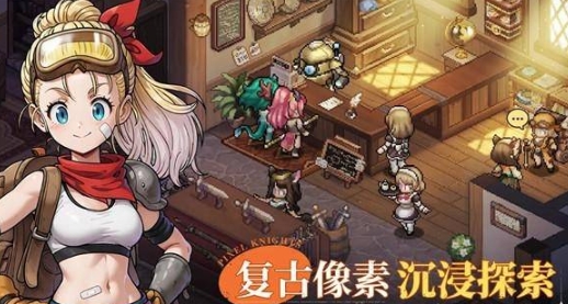 Apa jenis game yang dimiliki Star Traveler? Mode permainan Star Traveler