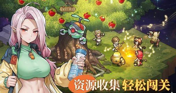 Apa jenis game yang dimiliki Star Traveler? Mode permainan Star Traveler