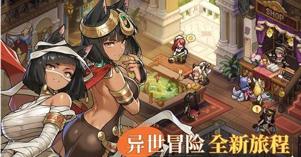 Apa jenis game yang dimiliki Star Traveler? Mode permainan Star Traveler