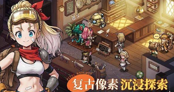 Apa jenis game yang dimiliki Star Traveler? Mode permainan Star Traveler