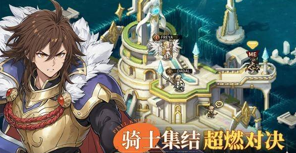 Apa jenis game yang dimiliki Star Traveler? Mode permainan Star Traveler