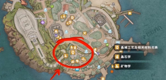 Cara Memasang Batu Resonansi Jejak Bintang