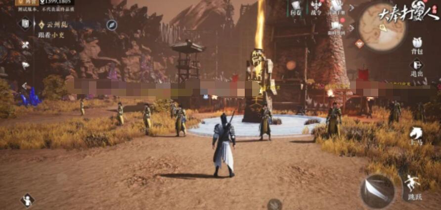 Cara mendapatkan kotak harta karun Pemimpin Dunia di game seluler Da Feng Dagengren Bagaimana cara mendapatkan kotak harta karun Pemimpin Dunia di game seluler Da Feng Dagengren