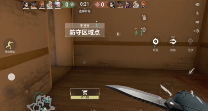 Pengenalan Valorant Mobile Apakah game mobile Valorant: Operasi Sumber Daya ini seru?