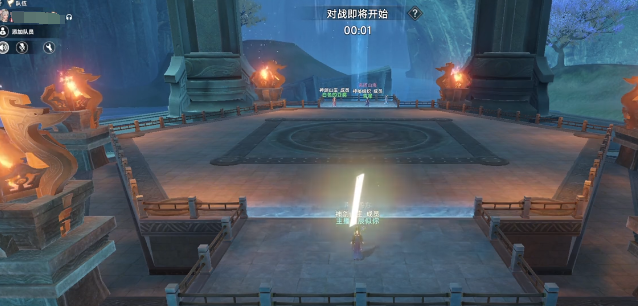 Panduan Cara Bermain Menara Penembus Langit di Sini Gunung dan Laut