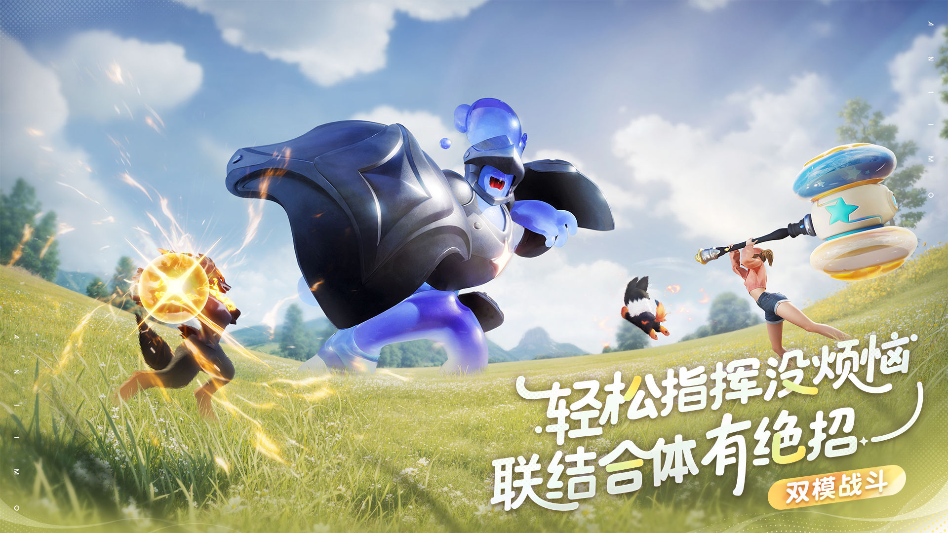 Pengenalan Labirin Ujian Imo Apa itu Labirin Ujian Imo