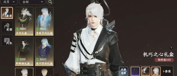 Cara menggunakan batu giok immortality di antara gunung dan laut
Cara penggunaan batu giok immortality di antara gunung dan laut