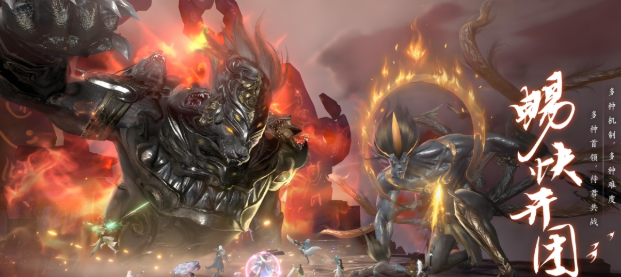 Cara menggunakan batu giok immortality di antara gunung dan laut
Cara penggunaan batu giok immortality di antara gunung dan laut