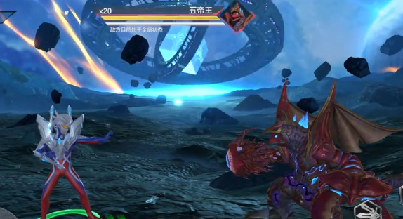 Bagaimana dengan Ultraman Hyper Space Hero Five Emperors? Penjelasan tentang Ultraman Hyper Space Hero Five Emperors.