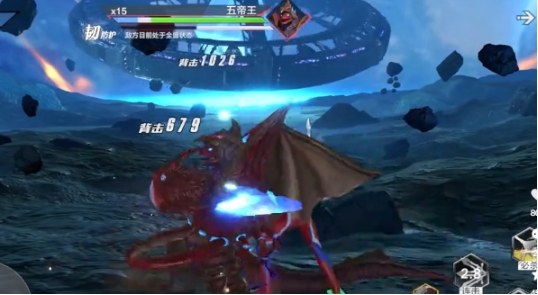 Bagaimana dengan Ultraman Hyper Space Hero Five Emperors? Penjelasan tentang Ultraman Hyper Space Hero Five Emperors.