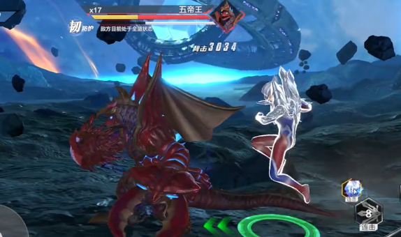 Bagaimana dengan Ultraman Hyper Space Hero Five Emperors? Penjelasan tentang Ultraman Hyper Space Hero Five Emperors.