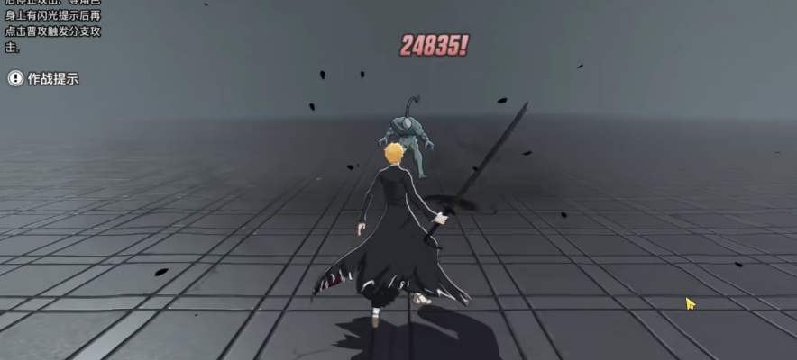 Karakter SSR apa saja di Kyokai Tōmyou? Detail lengkap tentang karakter SSR di Kyokai Tōmyou.