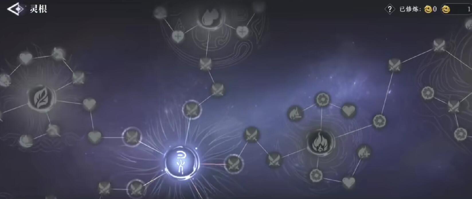 Cara Mengaktifkan Akar Spiritual di Game Seluler