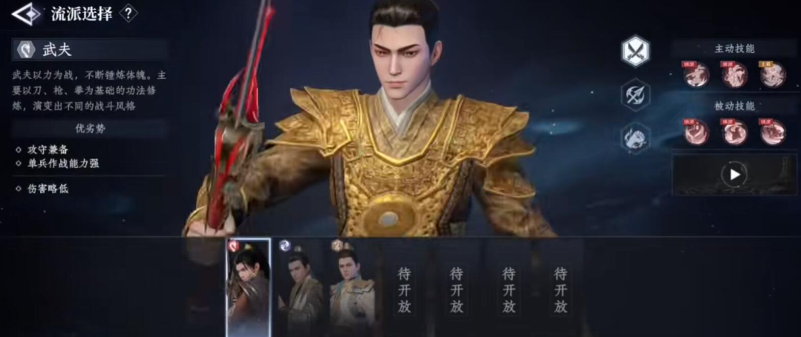 Apa Sajakah Aliran dalam Game Seluler