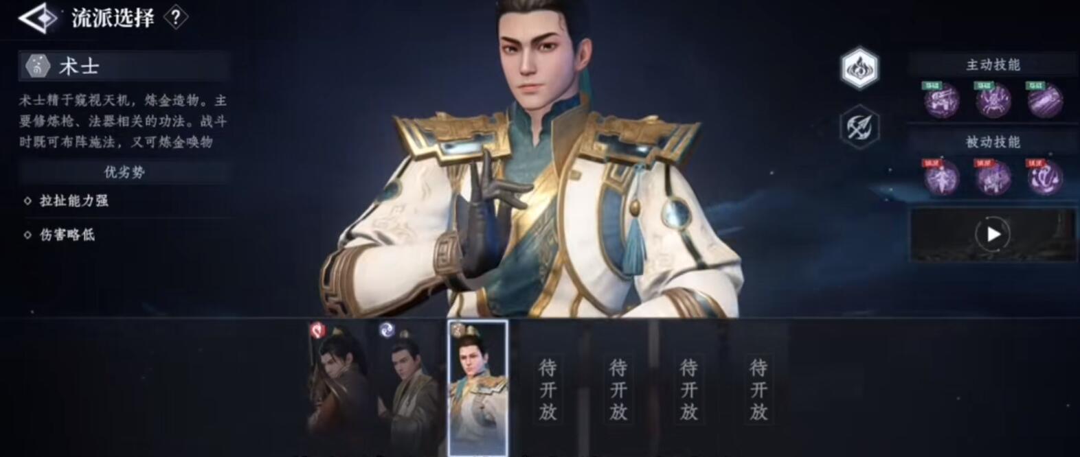 Apa Sajakah Aliran dalam Game Seluler