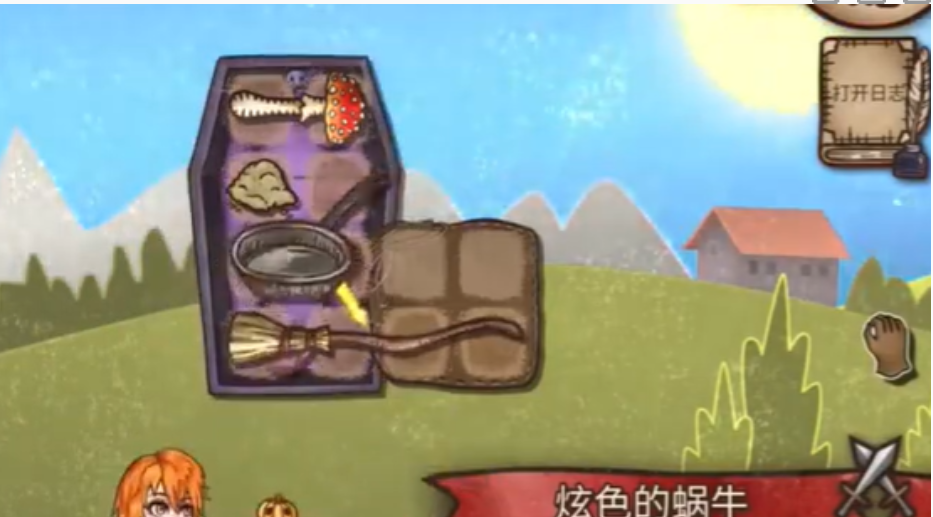 Apa Saja Aliran Terkuat dalam Backpack Brawl? Penjelasan tentang Aliran Terkuat dalam Backpack Brawl