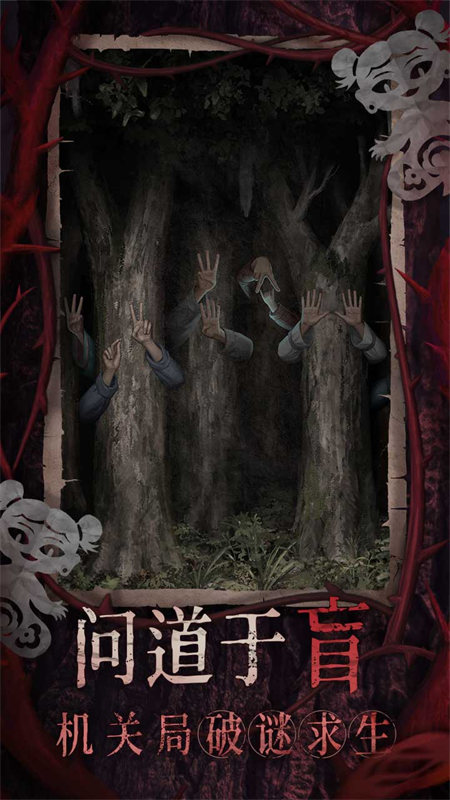 Panduan Lengkap dengan Gambar untuk Kertas Pengantin 8 Panduan Pemula untuk Kertas Pengantin 8