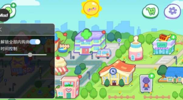 Introduction to Tom Cat Town City How to Play Tom Cat Town City