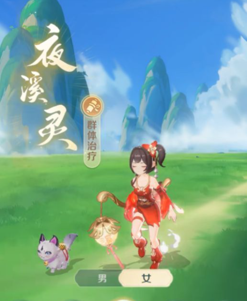 Spirit Beast Adventure Team Composition Recommendations How to Play Spirit Beast Adventure