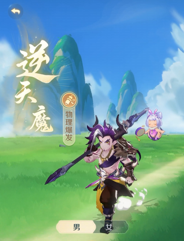Spirit Beast Adventure Team Composition Recommendations How to Play Spirit Beast Adventure