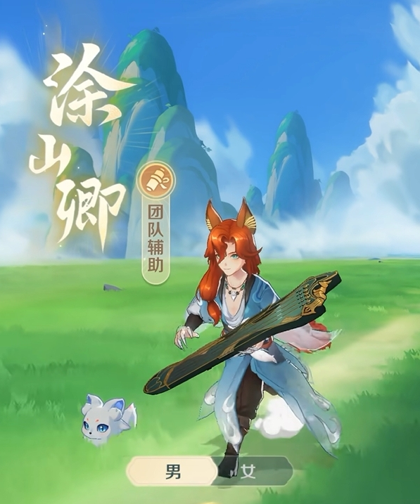 Spirit Beast Adventure Team Composition Recommendations How to Play Spirit Beast Adventure