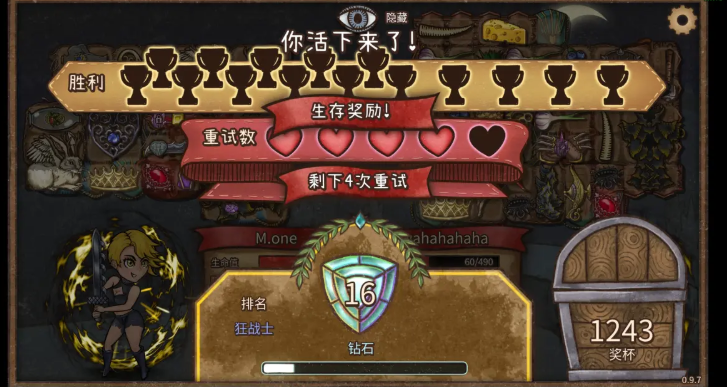 How to Craft the Magic Absorbing Sword in Backpack Brawl: A Guide