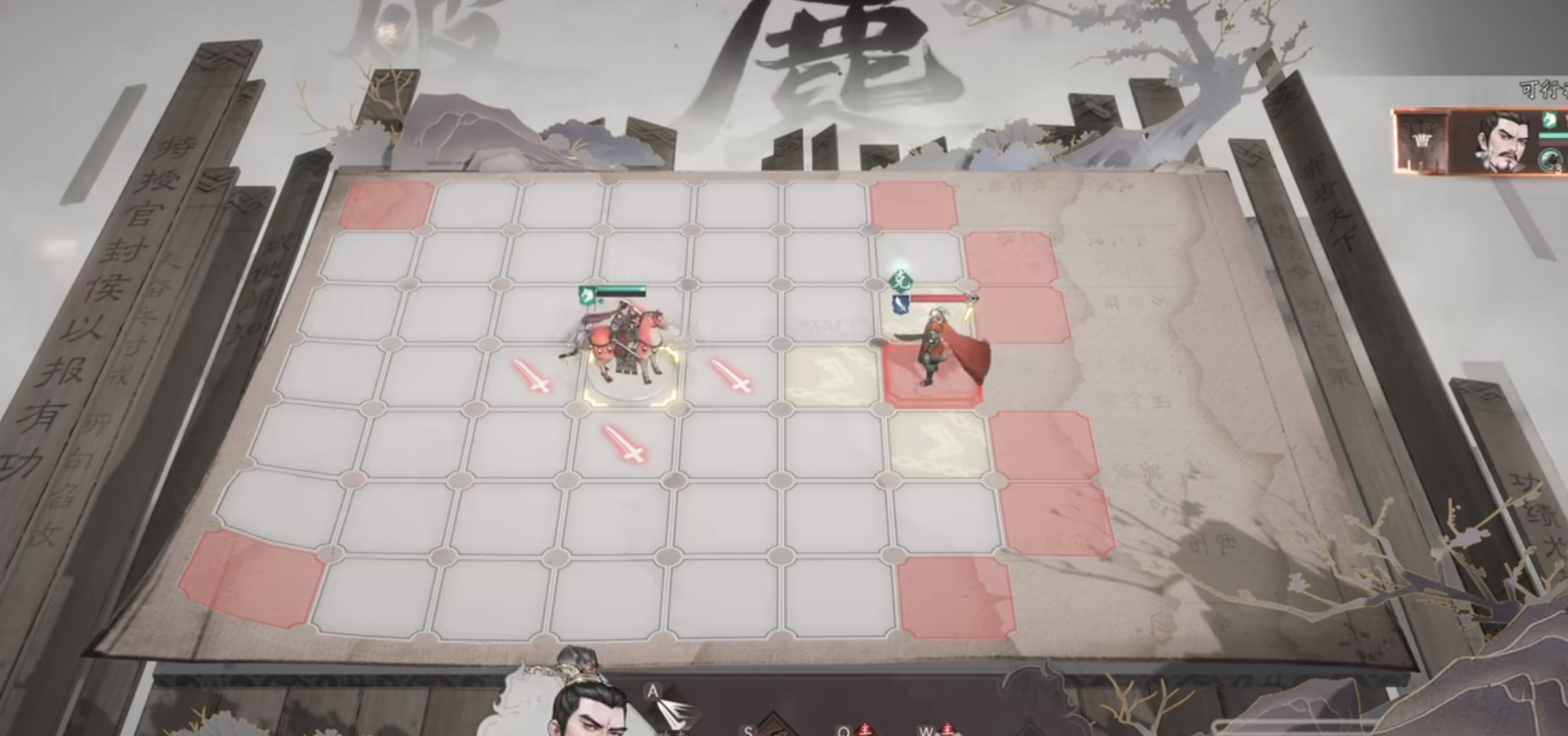 How to Obtain Bao Xin in Three Kingdoms: Hope of the Divine Land Introduction to Bao Xin in Three Kingdoms: Hope of the Divine Land