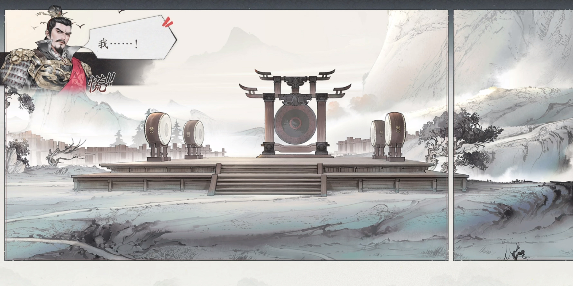How to Obtain Bao Xin in Three Kingdoms: Hope of the Divine Land Introduction to Bao Xin in Three Kingdoms: Hope of the Divine Land
