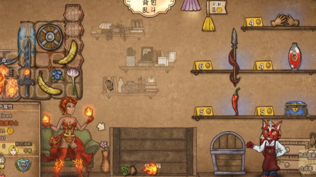 How to Defeat the Dragon Nest Guardian in Backpack Brawl: A Strategy Guide for the Mobile Game Backpack Brawl