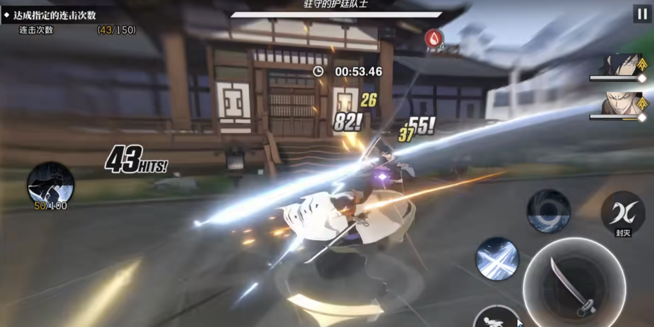 境界刀鸣是哪种类型的游戏 境界刀鸣游戏类型