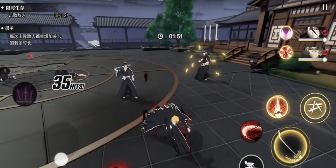 境界刀鸣是哪种类型的游戏 境界刀鸣游戏类型