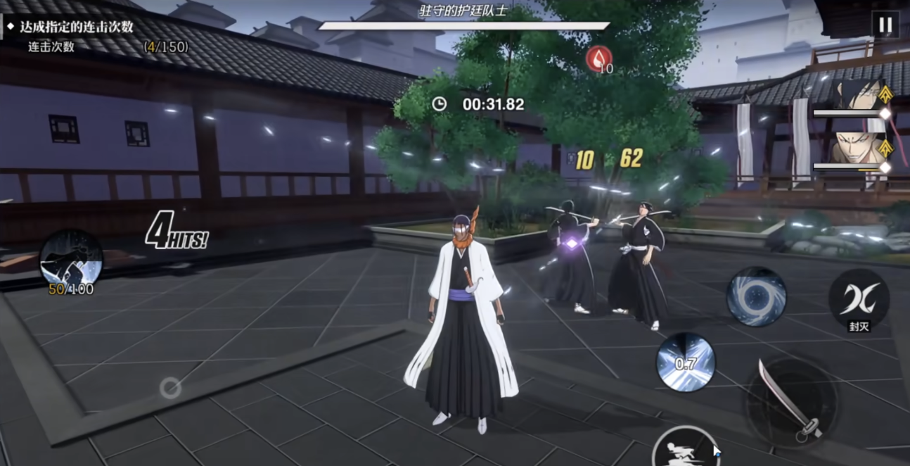 境界刀鸣是哪种类型的游戏 境界刀鸣游戏类型