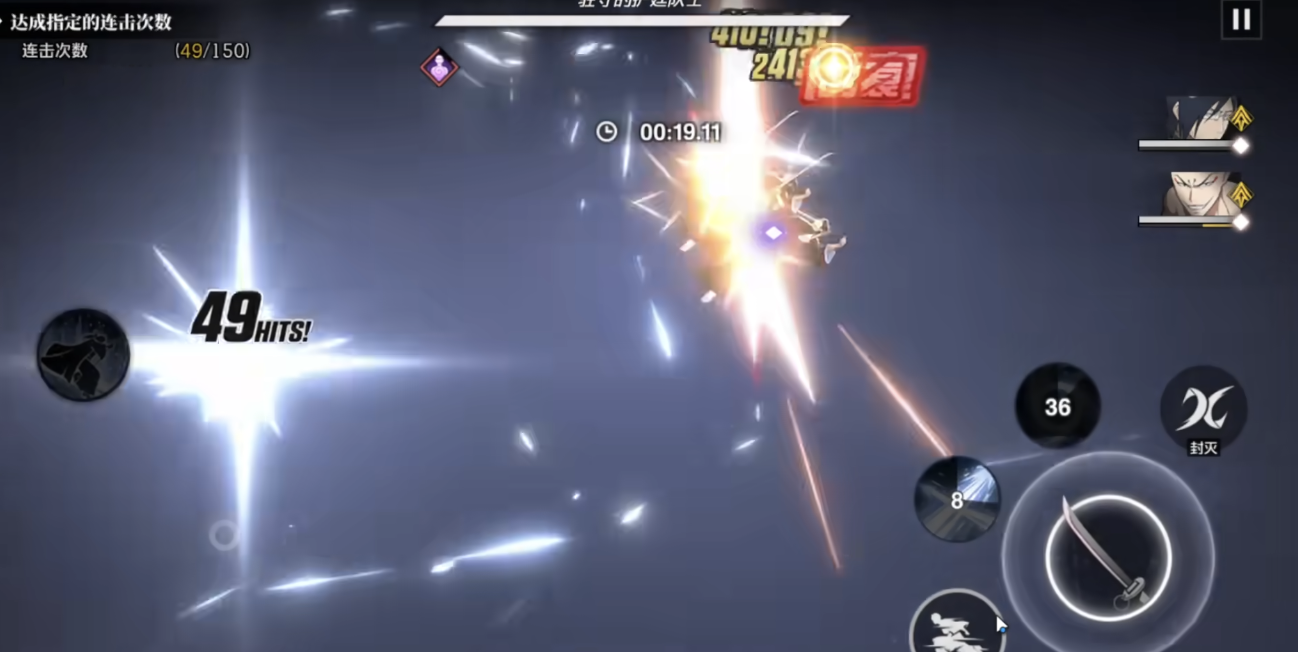 境界刀鸣是哪种类型的游戏 境界刀鸣游戏类型