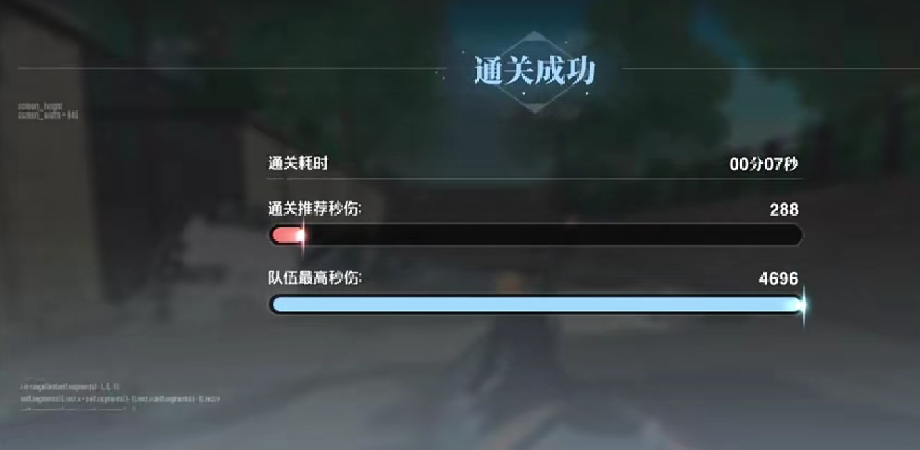 境界刀鸣呼唤符怎么获取 境界刀鸣呼唤符获取指南