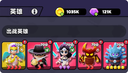 Cara Bermain dan Panduan Membuka Dungeon dalam Hades