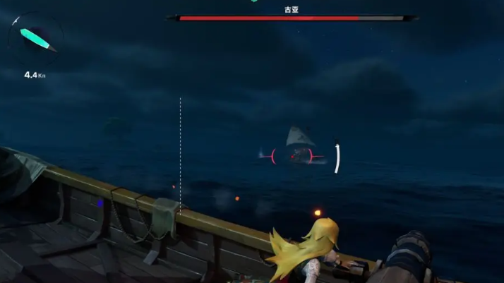What combat skills are there in the Sea of Oblivion? What combat skills does the Sea of Oblivion have?