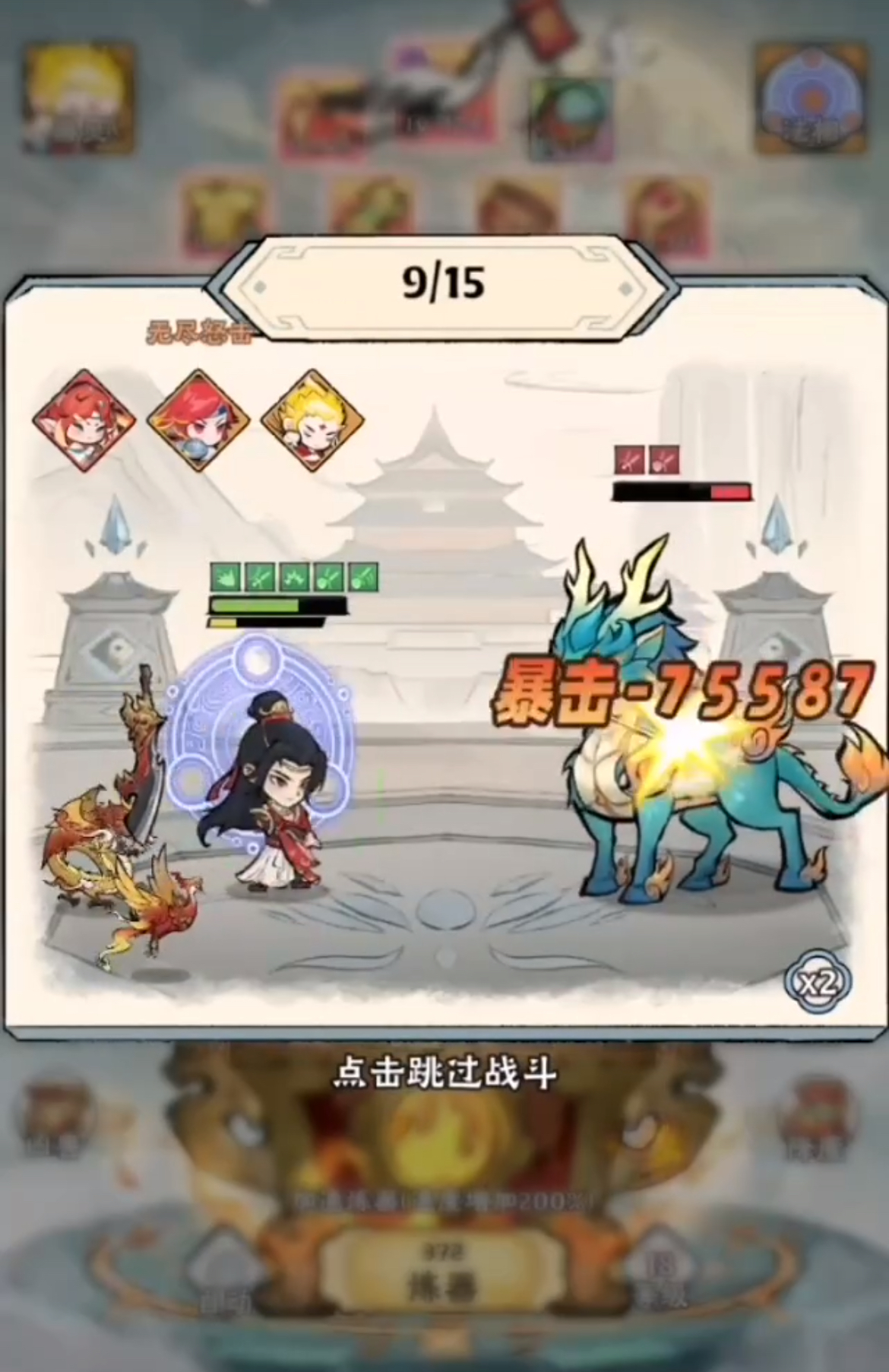 Legendary Artifact Quick Leveling Guide: How Can Newbies Level Up Fastest in Legendary Artifact