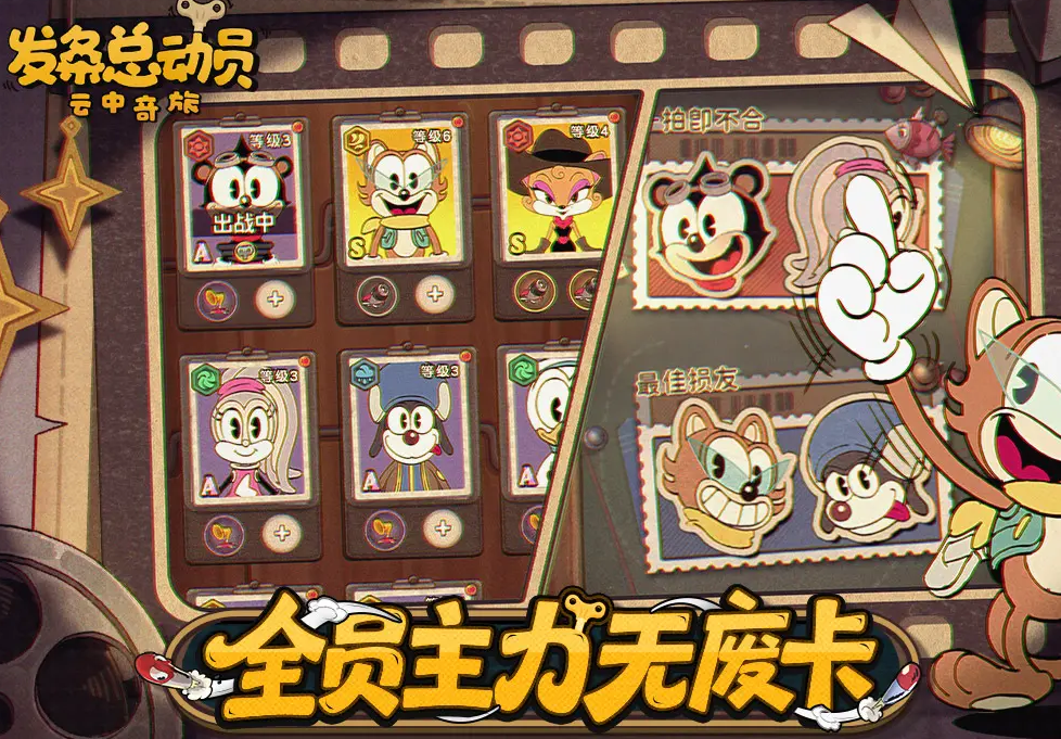 How to Obtain Diamonds in Wind-Up Knight: A Guide to Acquiring Diamonds