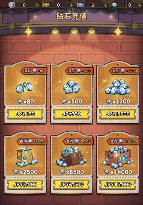 How to Obtain Diamonds in Wind-Up Knight: A Guide to Acquiring Diamonds