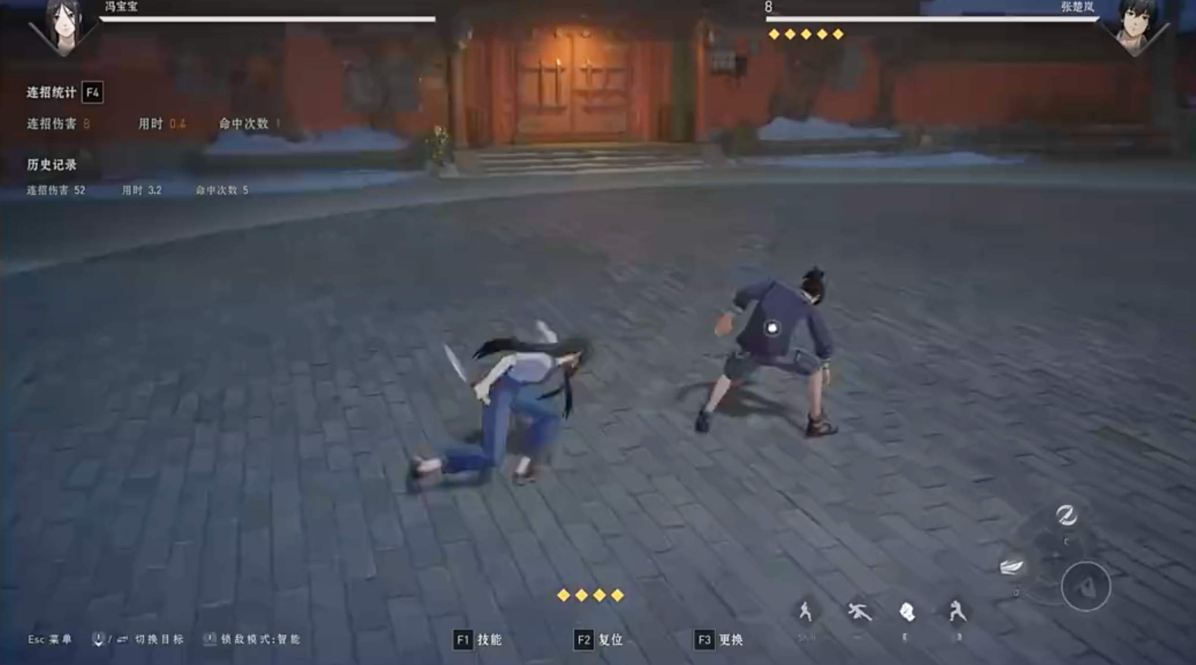 How to Perform Basic Attack Combos in The Underneath of the Strange Ones Mobile Game: A Tutorial on Basic Attack Combos
