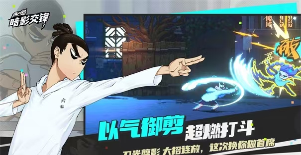 Share the release date of the mobile game