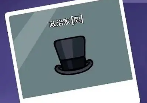 鹅鸭杀鹅角色有哪些 鹅鸭杀手游鹅阵营角色介绍