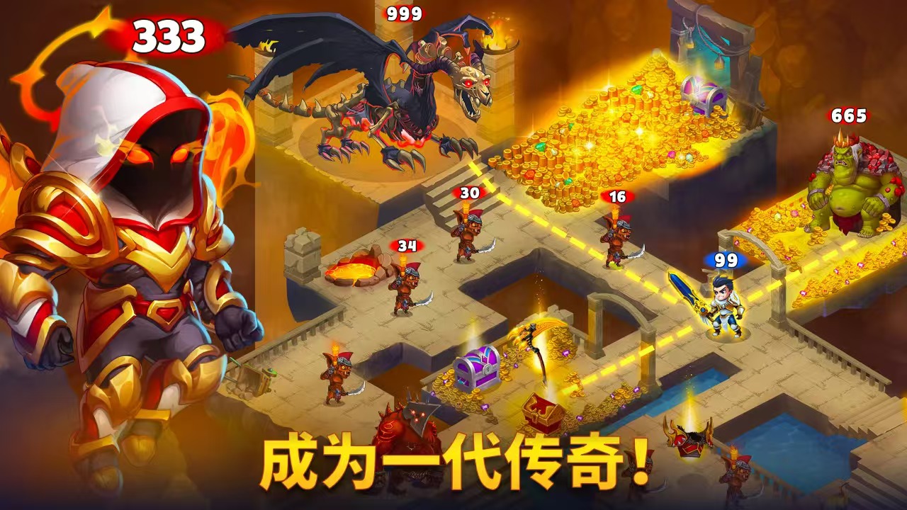 勇士争霸公测时间是哪天 勇士争霸什么时候上线