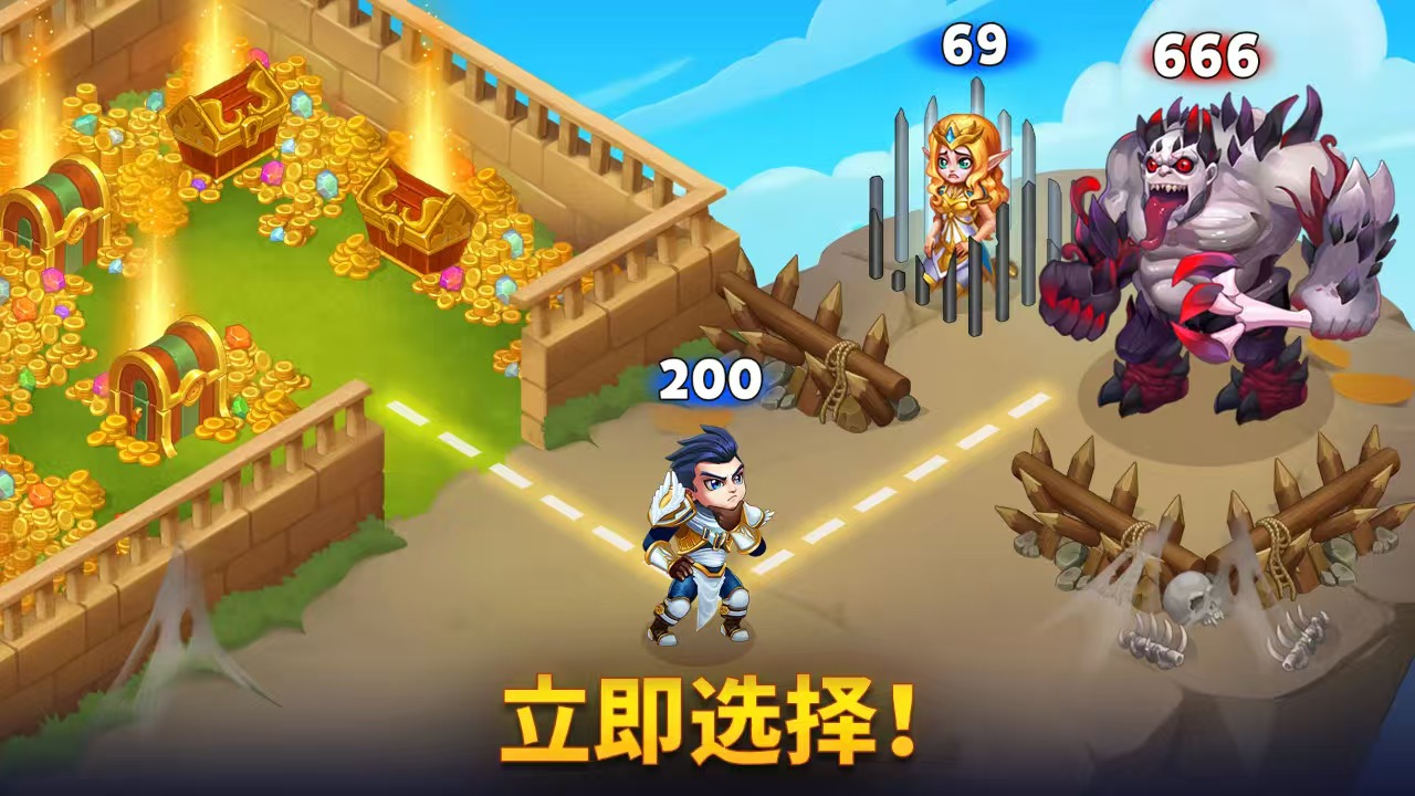 勇士争霸公测时间是哪天 勇士争霸什么时候上线