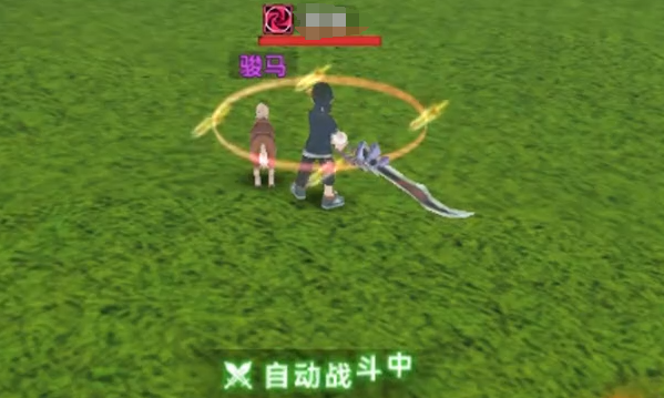 Feifei Reunion Beginner's Guide What Class to Choose in Feifei Reunion