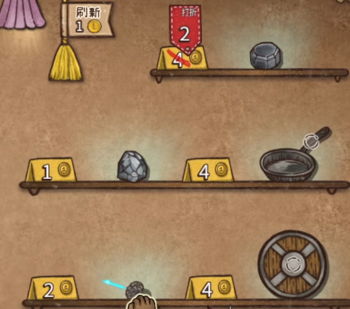 Wie man Backpack Brawl spielt: Ein Leitfaden für Anfänger im Spiel