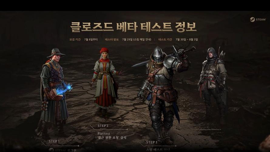 Ngày phát hành của勇士BELLATORES是哪天 勇士BELLATORES什么时候上线
Ngày phát hành của WARRIOR BELLATORES là ngày nào? WARRIOR BELLATORES sẽ ra mắt khi nào?