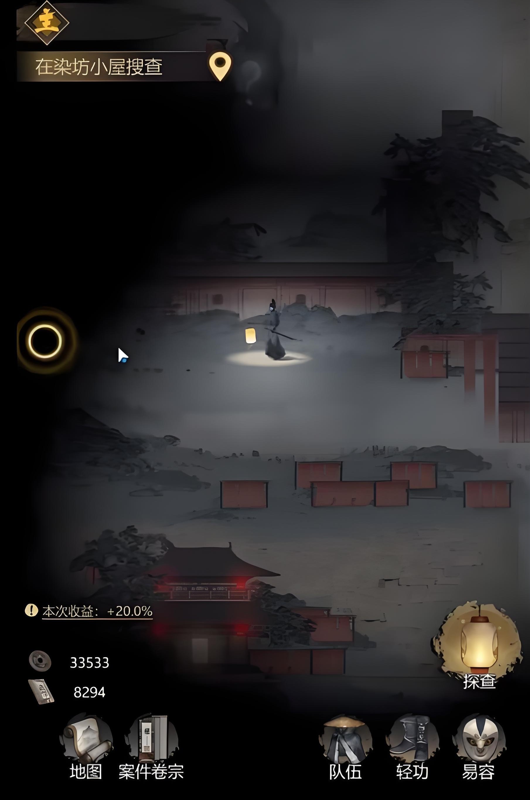 Is Detective Mystery a standalone game? Introduction to the game type of Detective Mystery