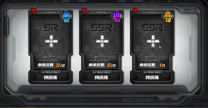 Hướng dẫn mở đất cho người mới dưới bầu trời trong xanh: Làm thế nào để người mới mở đất dưới bầu trời trong xanh